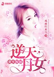 吞噬星空之我的无敌之路