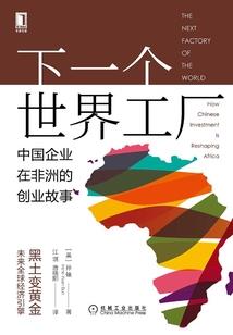 我家仓鼠有毒