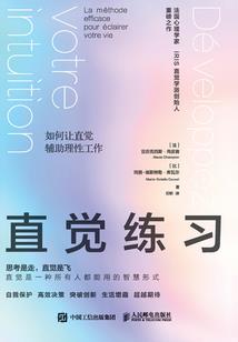 邪王追妻：废材逆天四小姐