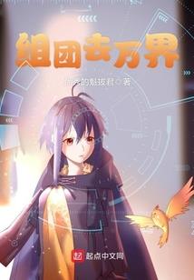 花开花落之桔梗寄语