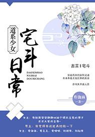 末日之尸王现世