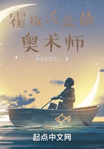 仙帝重生游人间