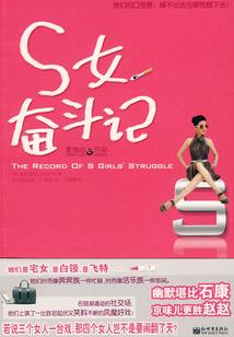 龙族：神秘复苏归来的路明非