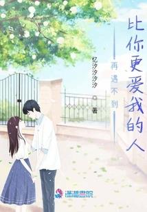 漫威中的暗黑圣骑士
