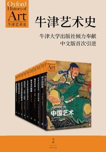 快回来我还在原地