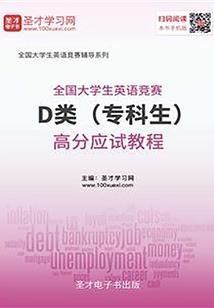 一生劫，三世情
