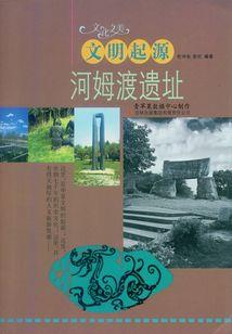 宅女之恋爱日常