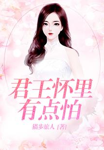 火影永恒一乐