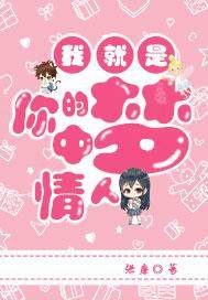 高武：我有未来模拟面板
