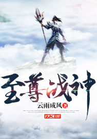 雷御九宵