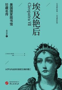 问天衍