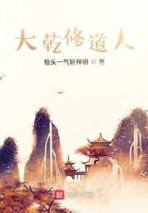 如果两个人
