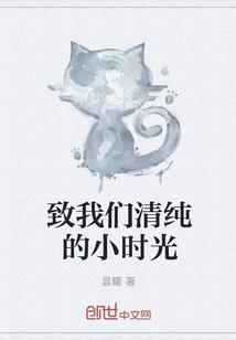 娱圈顶流和他的追光女友
