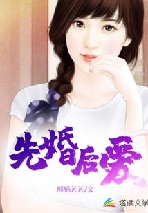 全能玉佩