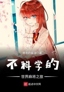 一朝穿书，龙傲天男主是她弟
