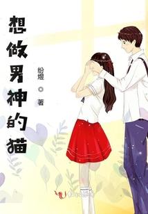 武逆天河