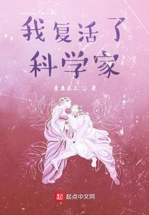 装在锦时
