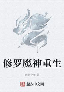 有愿望不迷信