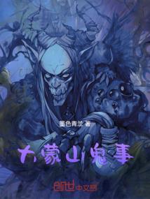 一切从权利游戏开始