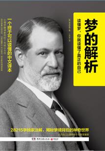 诸天圣帝