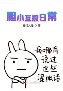 海贼：从烟鬼到阎罗大君