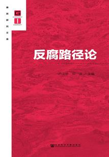 半镜青鸾