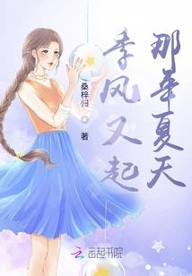 至尊倾城之魔妃很狂妄