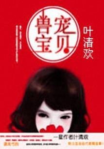 不尽无常