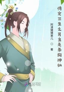 魂灵大陆之归真返璞