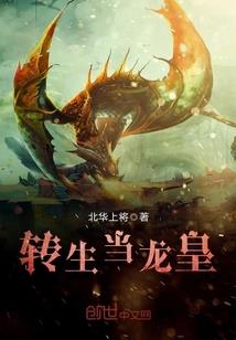 一个人花开花落