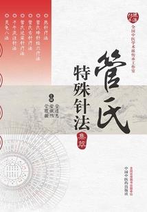 王者峡谷1无限战争