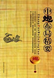 靳少，早上好