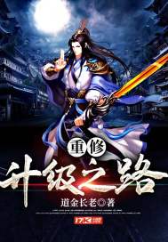 孤独路上夜陪伴