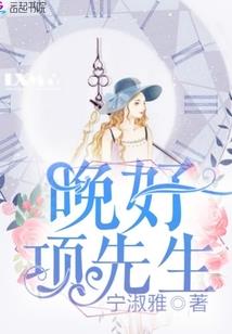 青翼紫灵