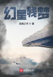 火柴人大陆