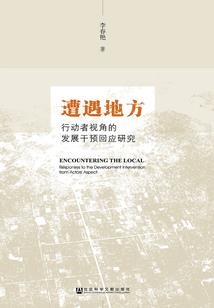 江湖暖暖