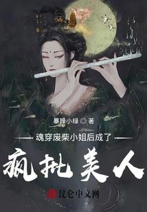 诸道学宫