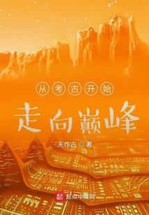 我有一片美食海