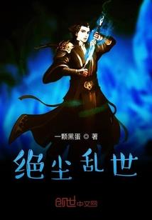 凤凰枝上花如锦