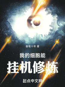 冰的阳