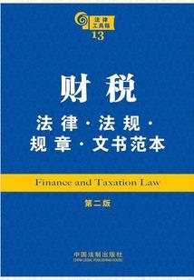 兑换无双