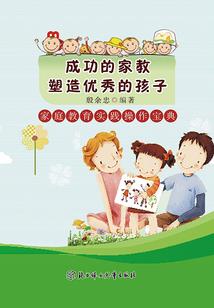 三生相见不悔