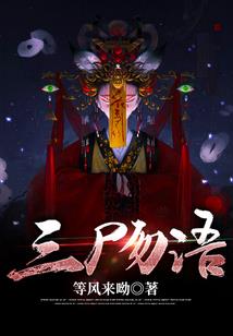 最终人类
