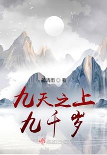 一遇即然