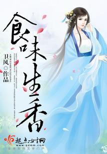 百倍就无敌
