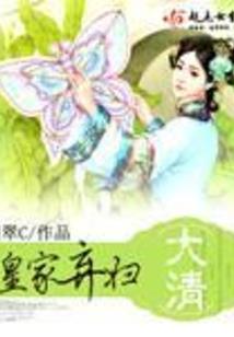 此方雅趣