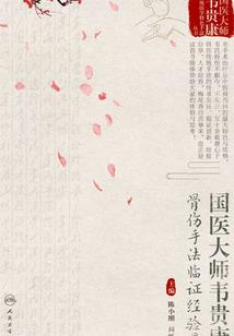 会发生奇怪的事情的样子呢