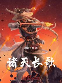 我知道你在想什么