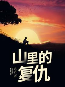 天狼魔武