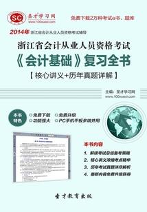 吸血鬼日记之我是大明星